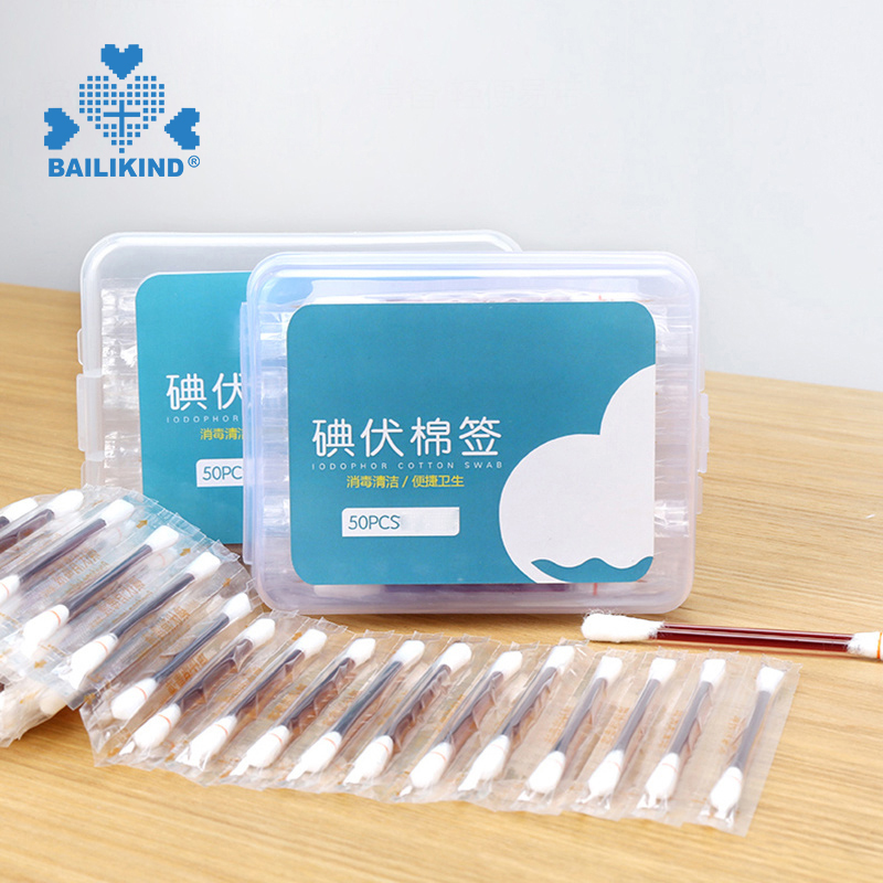 Bi o ṣe le lo Iodine Cotton Swab