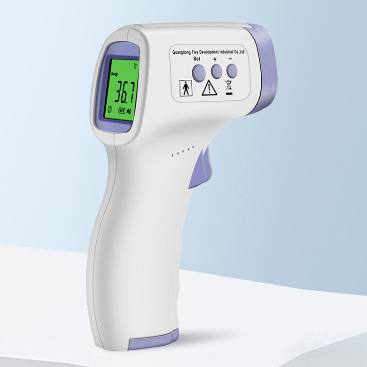 Digital Infurarẹẹdi Thermometer