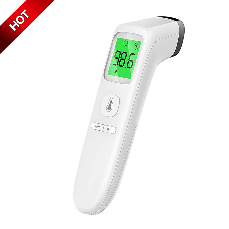 Thermometer infurarẹẹdi