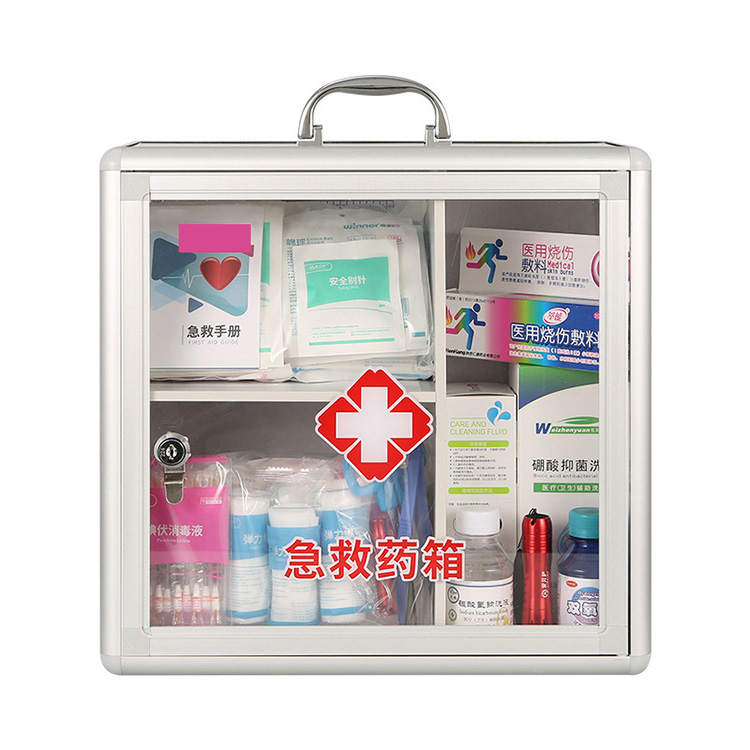 Yàrá First Aid Kit