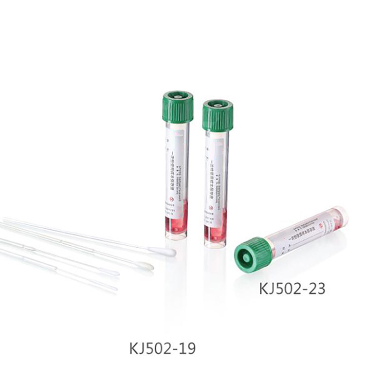 Transport Swab pẹlu Tube